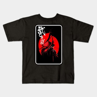 Samurai Way Kids T-Shirt